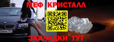 шишки Усть-Илимск