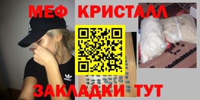 ешки Усть-Джегута