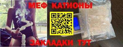 прущие крисы Уссурийск