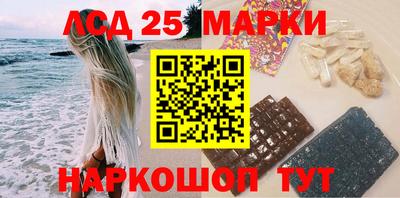 прущие крисы Уссурийск