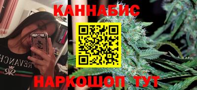 прущие крисы Уссурийск