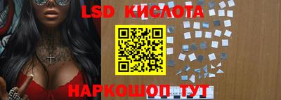 ешки Усть-Джегута