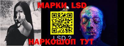 ешки Усть-Джегута