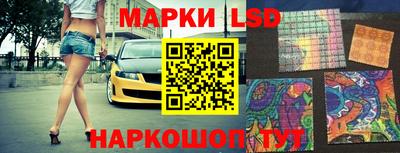 ешки Усть-Джегута