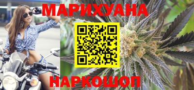 ешки Усть-Джегута