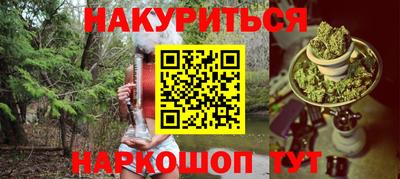 ешки Усть-Джегута