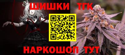 ешки Усть-Джегута