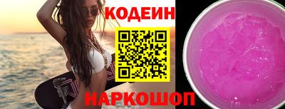 ешки Усть-Джегута