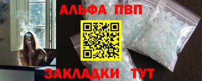 ешки Усть-Джегута