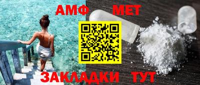 прущие крисы Уссурийск