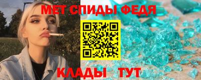 прущие крисы Уссурийск