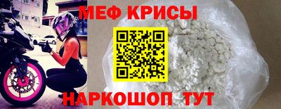 шишки Усть-Илимск