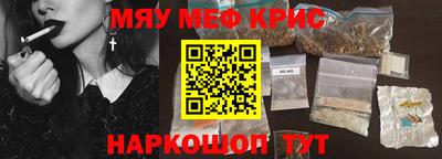 ешки Усть-Джегута